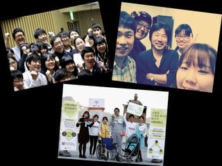 Ignite seoul 7th   2-6 ???????? ????????? ????????? ???????????