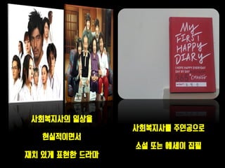 ?????? ??? 
?????? 
?? ?? ??? ??? 
?????? ????? 
?? ?? ??? ?? 
 