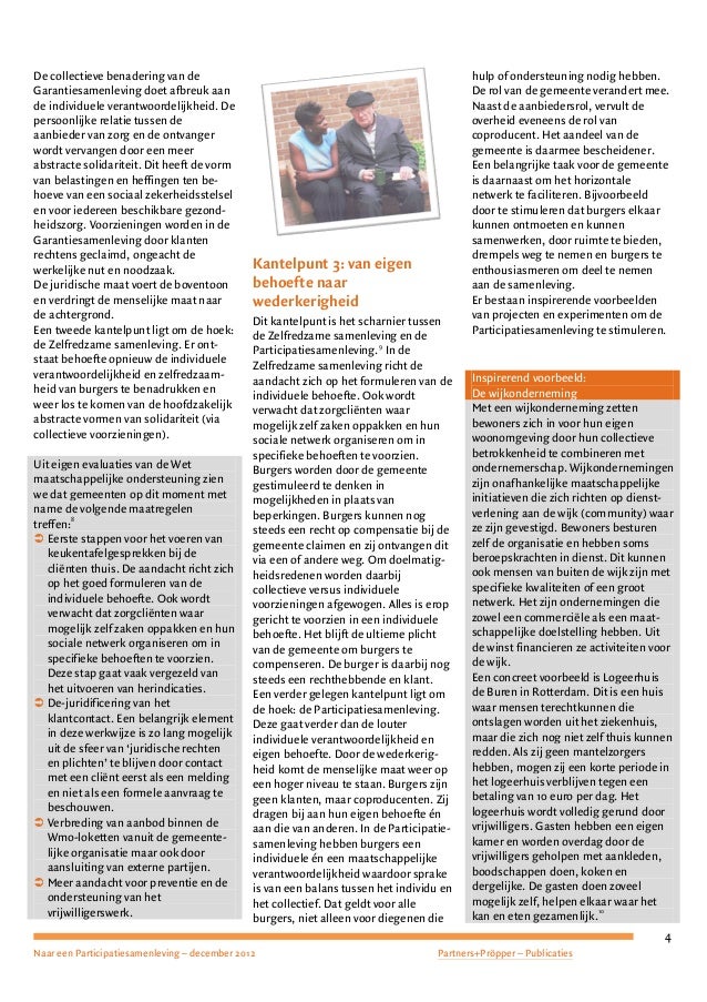 Journal of Systems Integration