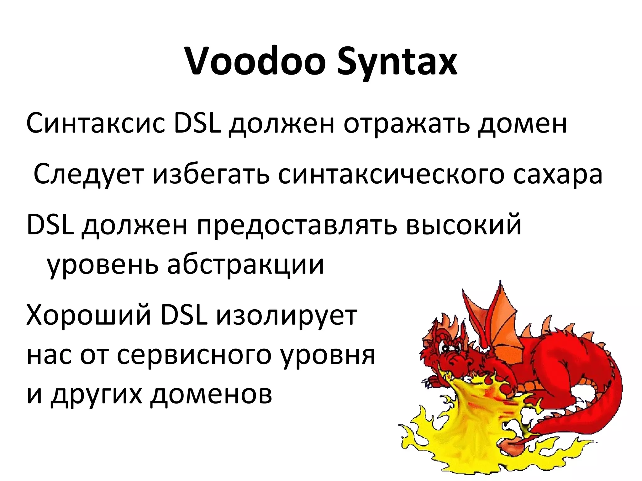 Доступность ограничена 