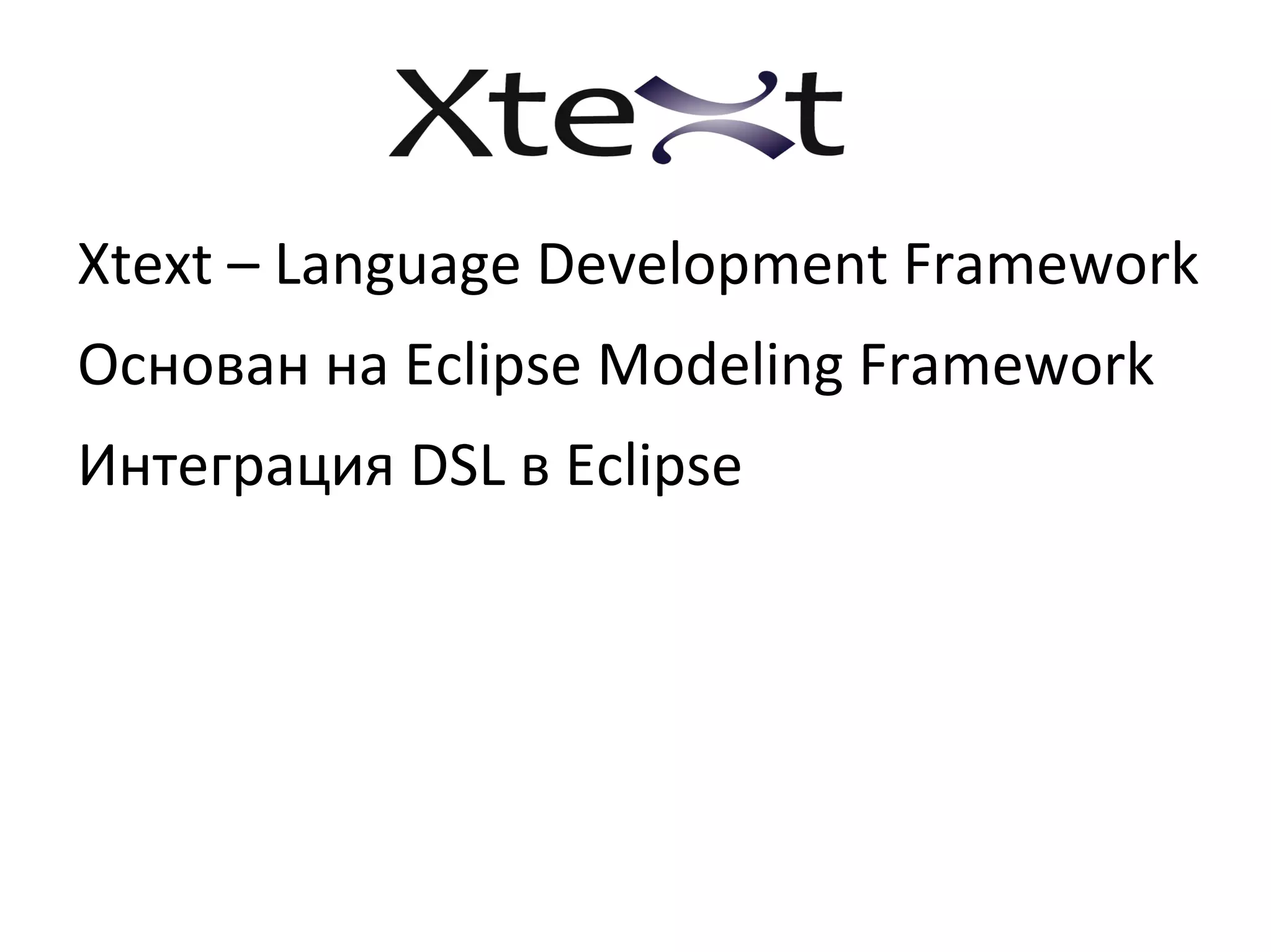 Regular Expressions RegExPattern  pattern  =  new   RegExPattern(); pattern .add( "http://" ) .openBlock() .add( RegExPattern. DIGIT ) .add( RegExPattern.SYMBOL ) .add( "." ).add( "-" ) .closeBloc().add( RegExPattern. ONE_OR_MORE ) .openBlock() .add( RegExPattern. SYMBOL ) .closeBloc().times( 3 ); pattern .match( " http://regex.test.org " ); 