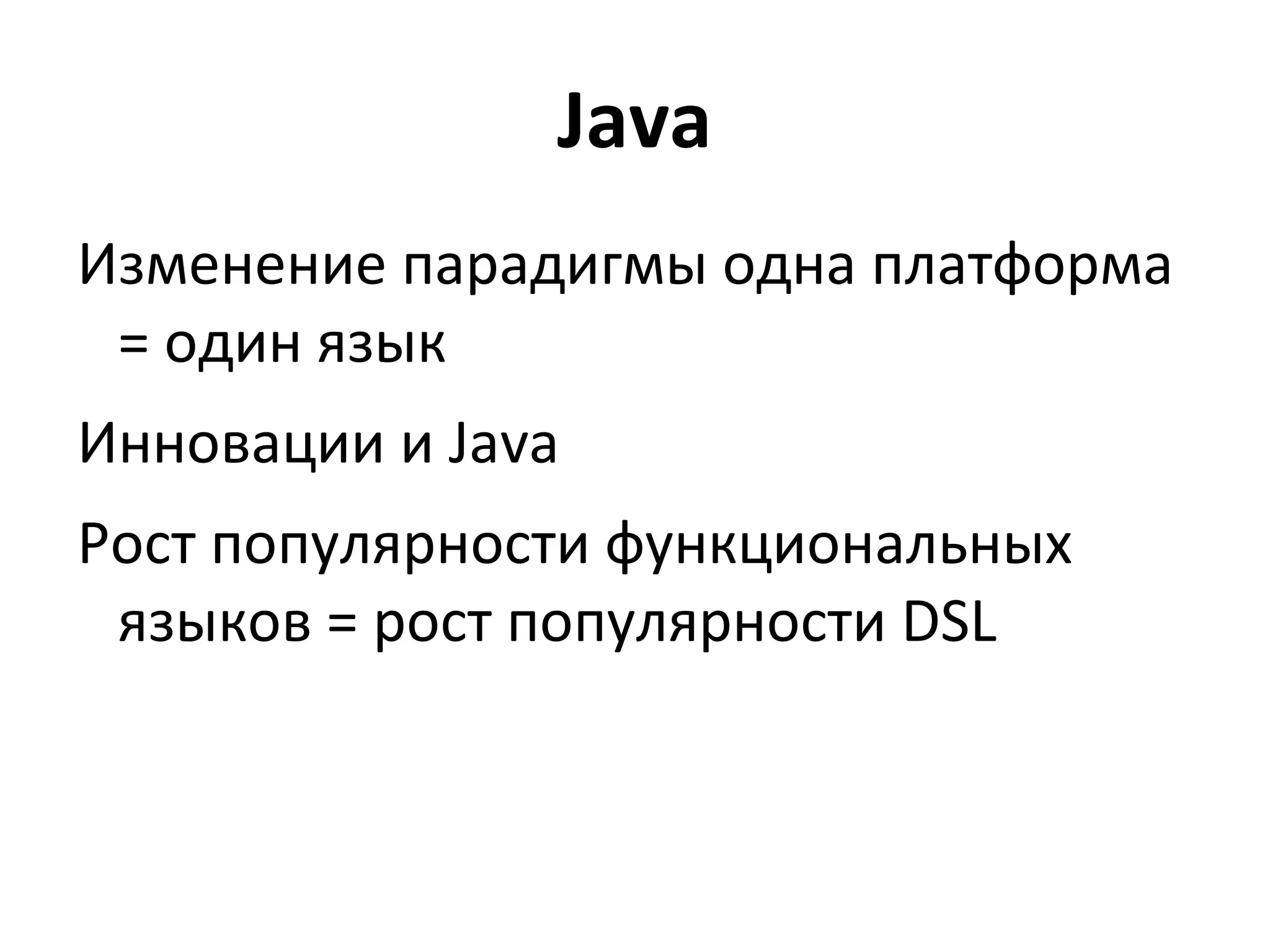 XML Pizza <pizza> <crust size="medium" thikness="thin"> <chesse> <name>Cheddar</name> <quantity>150</quantity> </cheese> <mushroms><quantity>200</quantity></mushroms> <olives><quantity>50</quantity></olives> <sauce> <name>tomato</name> <quantity>50</quantity> </sauce> </crust> </pizza> 