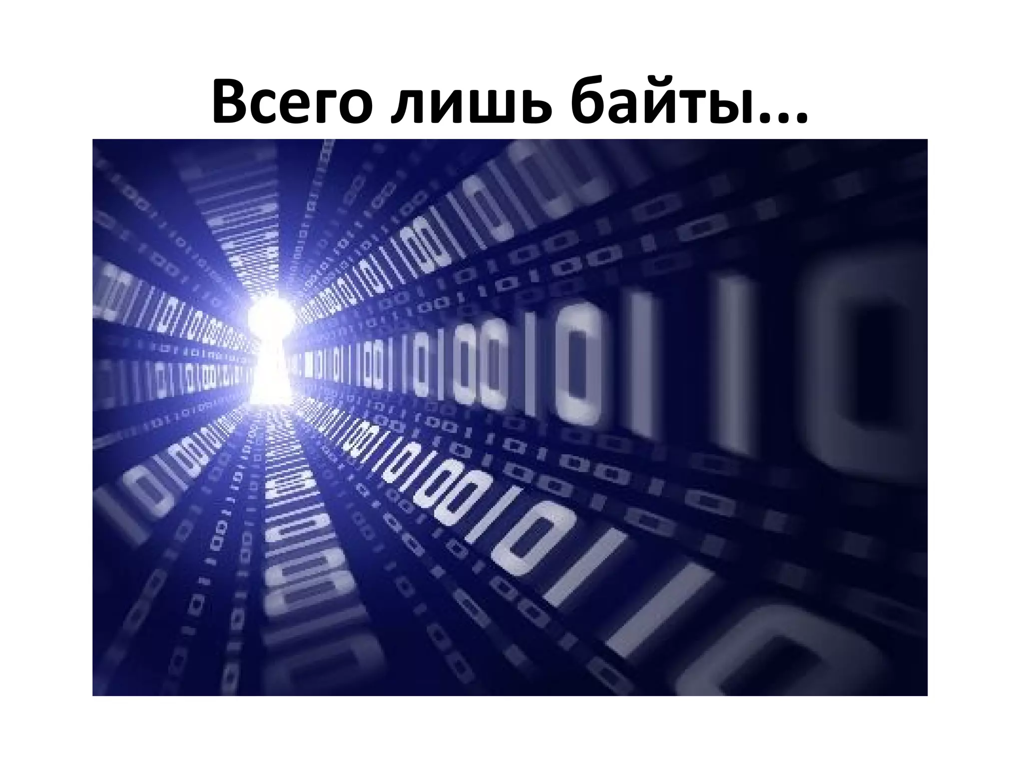 XML Pizza <pizza> <crust  size = "medium"   thikness = "thin" > <chesse> <name> Cheddar </name> <quantity> 150 </quantity> </cheese> <mushroms><quantity> 200 </quantity></mushroms> <olives><quantity> 50 </quantity></olives> <sauce> <name> tomato </name> <quantity> 50 </quantity> </sauce> </crust> </pizza> 