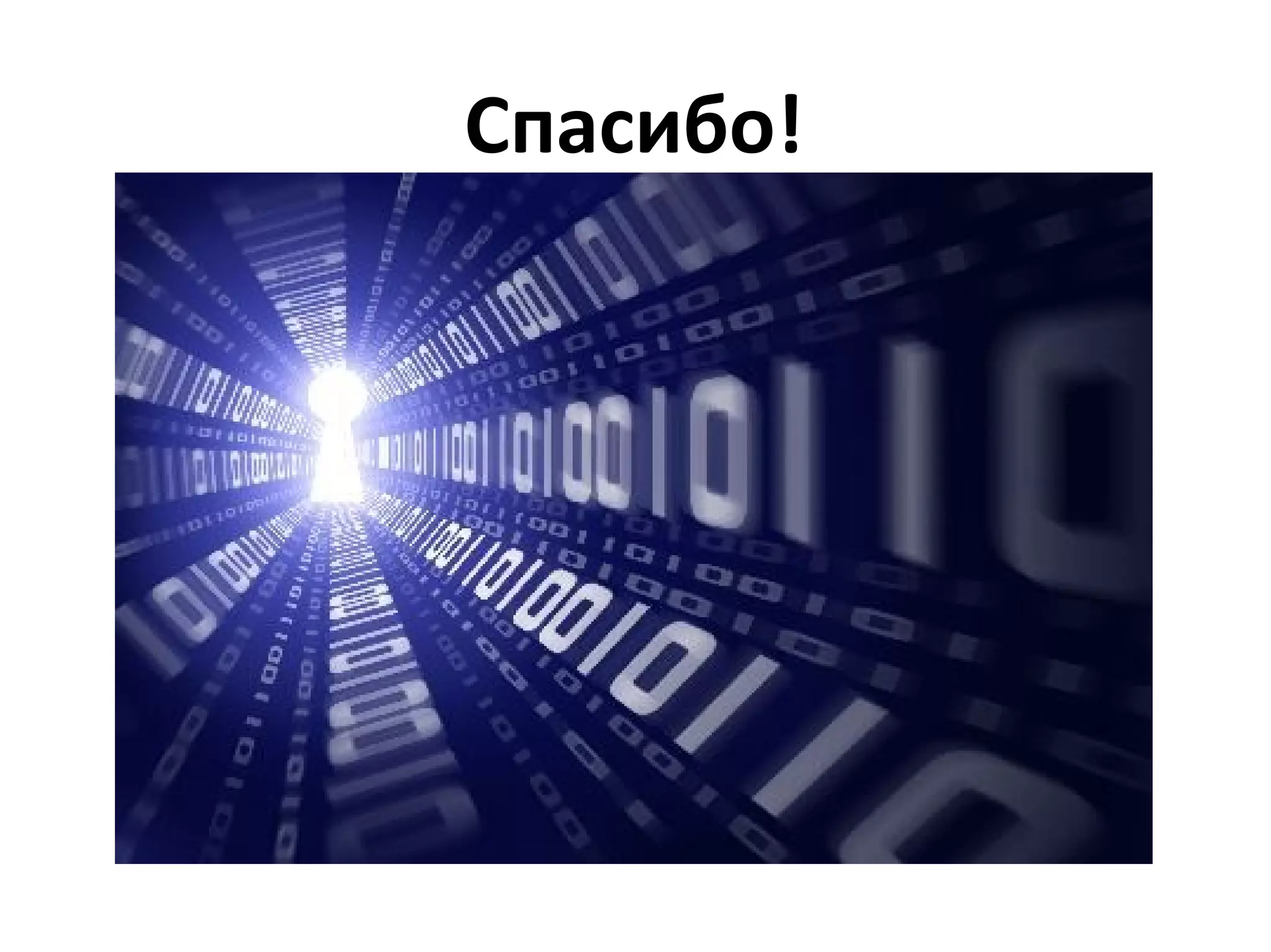 XML Pizza public void  makePizza() { PizzaRobot  robot = PizzaRobot.parseRecipe( "capricciosa.xml" ); robot .make(); } 
