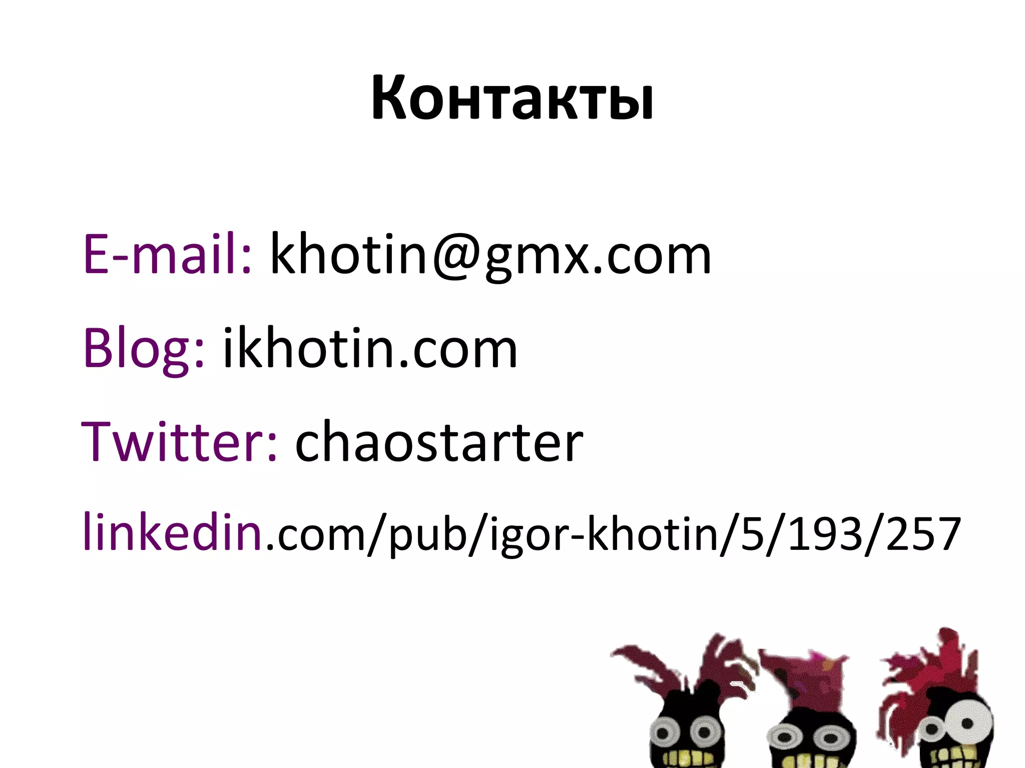 Java Pizza public void  makePizza() { PizzaRobot  robot  = PizzaRobot.getInstance(); robot .establishCrust( Crust.MEDIUM_AND_THIN ); robot .addSauce( Sauce.TOMMATO ,  30 ); robot .addCheese( Cheese.CHEDDAR,  150 ); robot .addMushrooms( 200 ); robot .addOlives( 50 ); robot .pack(); } 