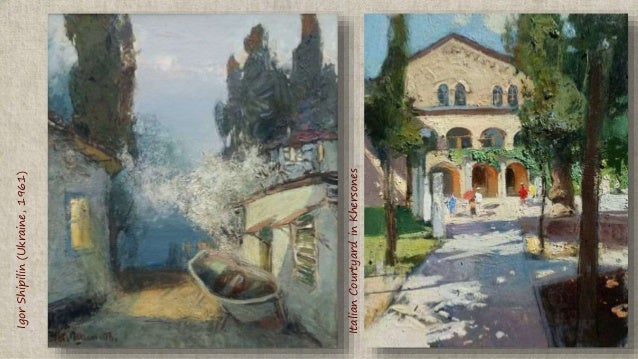 Igor
Shipilin
(Ukraine,
1961)
Italian
Courtyard
in
Khersones
 