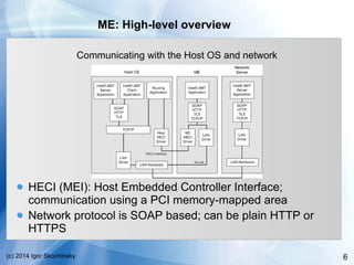 intel management engine components download