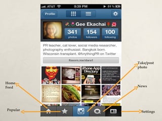 Take/post
          photo



Home
Feed      News




Popular     Settings
 