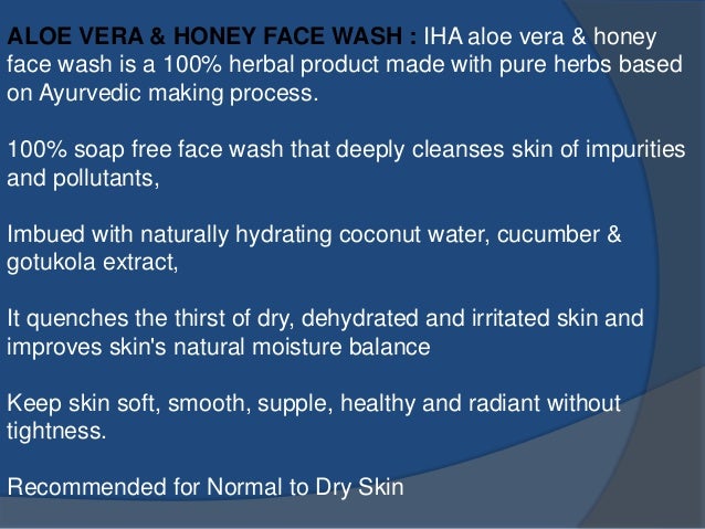 honey and aloe vera face wash