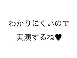 狼ˤΤ
gݤ?
 