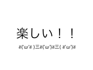 S
?(''? )?('')?( ?'')?
 