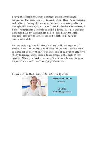 write an argumentative essay about social media