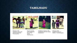 TAMILNADU
 
