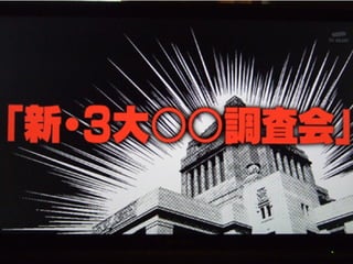 それは…
Copyright 2012 GRACE Center All Rights Reserved.
                                                   13
 