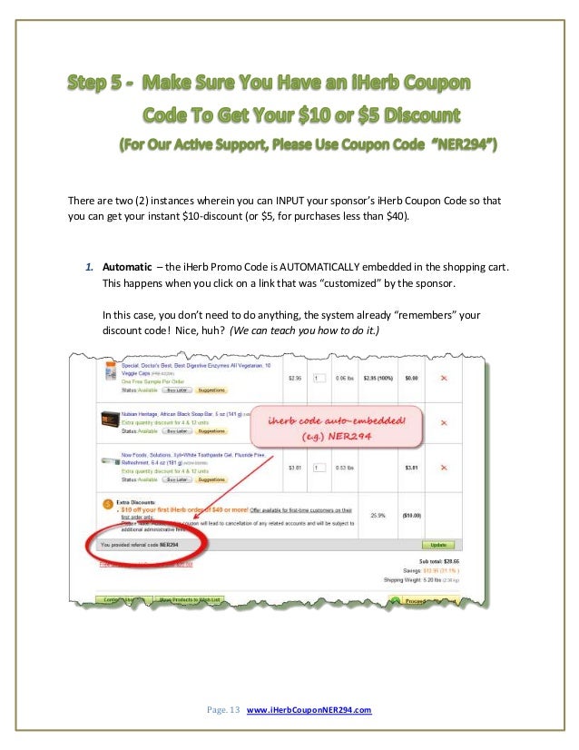 Iherb coupon code