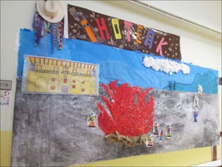 Ihoteak eta gure apainketa