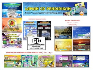 IHSAN TERHADAP BINATANG