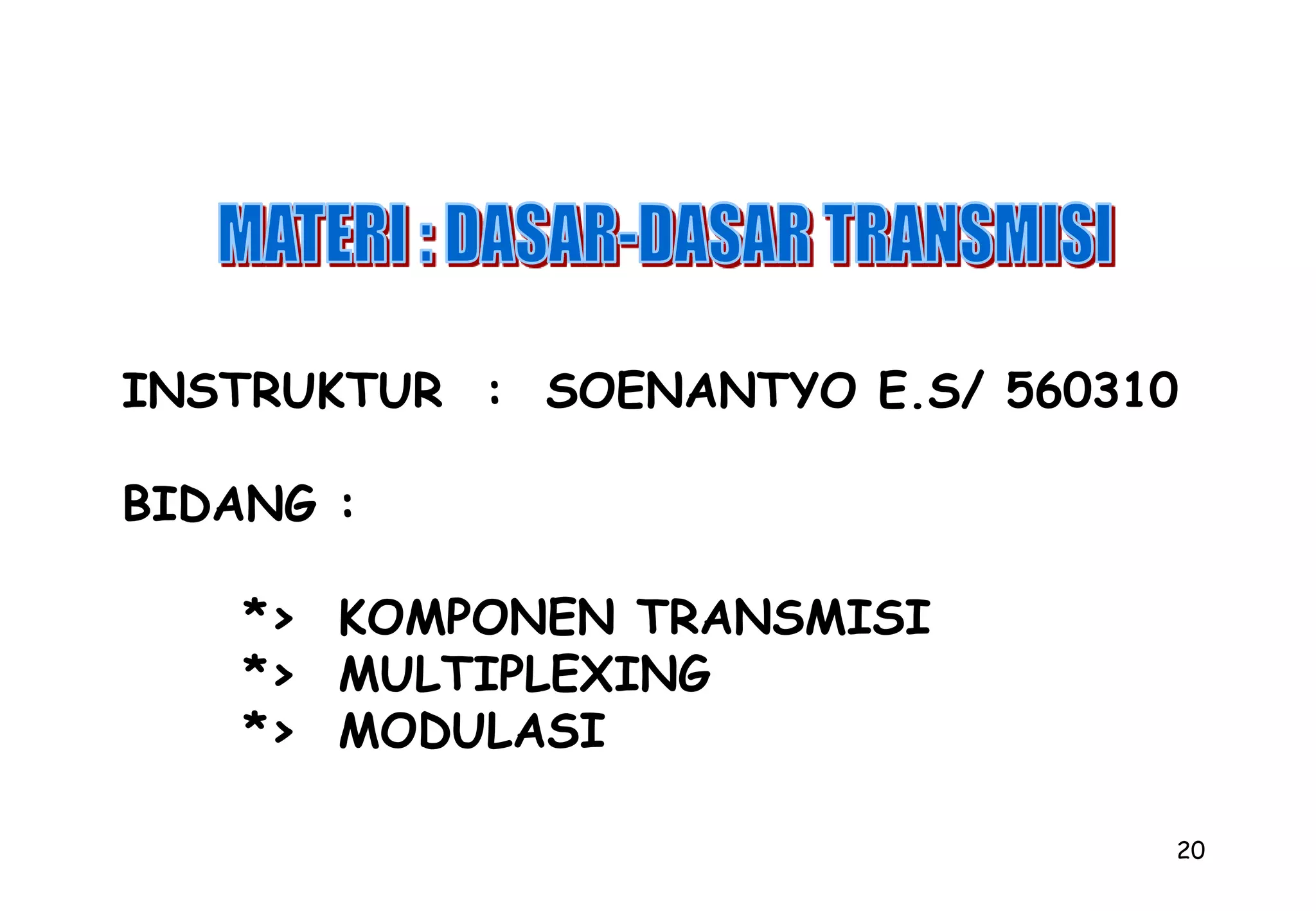 Signal to Noise Ratio (S/N)