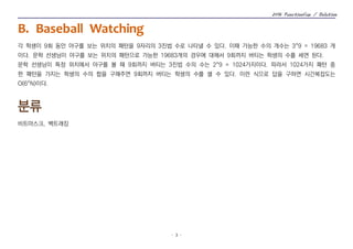 nnnn nnnnnnnnnnn n nnnnnnnn
- - -
s ssss ssss
; ;;; ; ;; ; ; ;;; ;; ;; ;; ;; ;; ;  ;; ; ;; ;; ;V V V VVV V VVVVV
; ;; ;;;;...