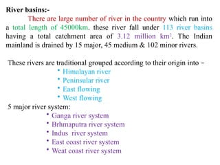 Inland fisheries and different inland riverine system | PPTX