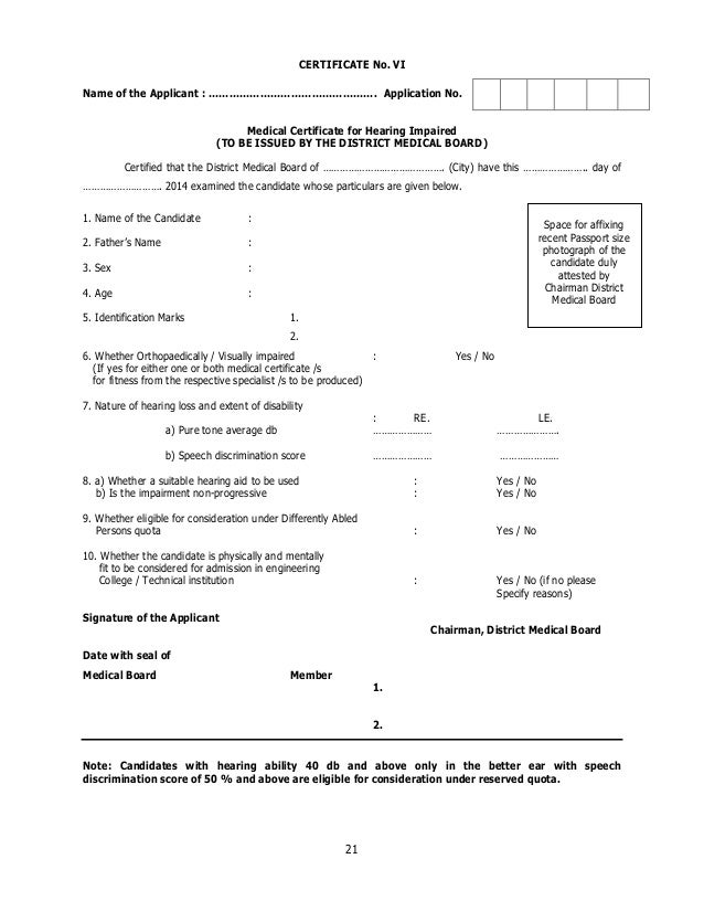 medical illness certificate format india