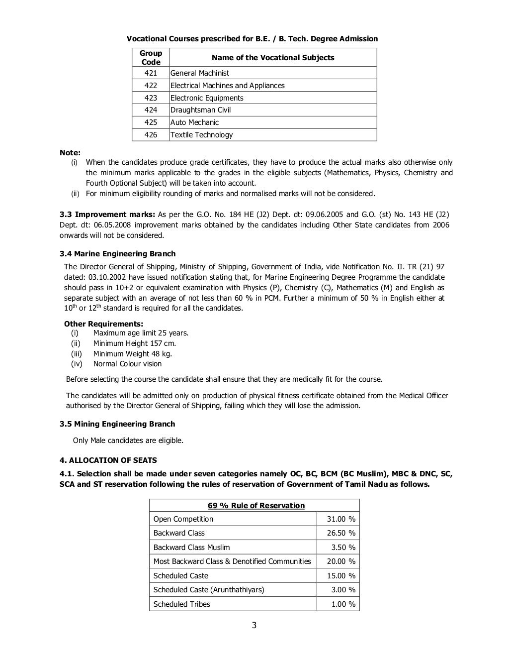 How to Fill TNEA Application Form