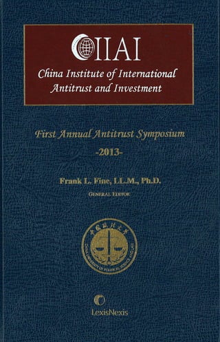 China Institute of International Antitrust and Investment. 