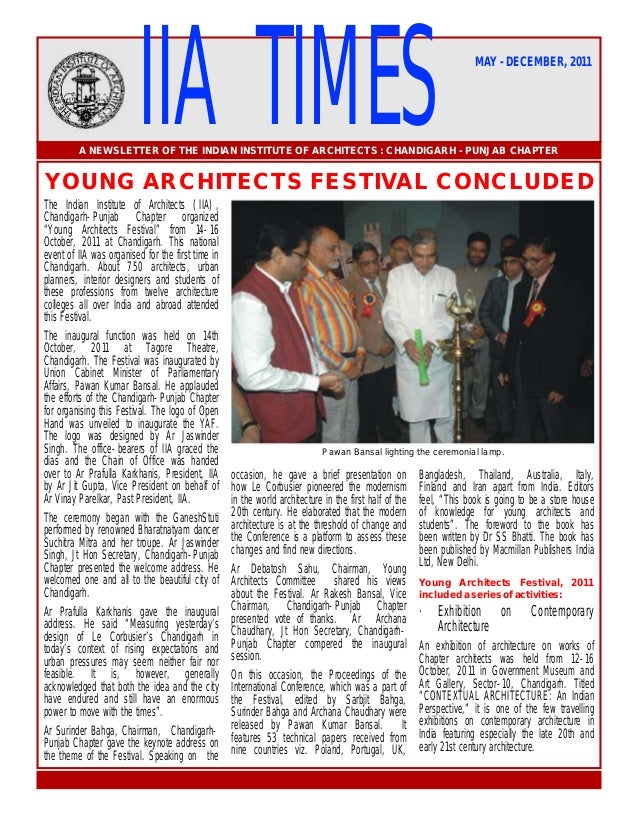 iia times december 2011