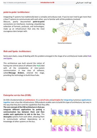 IBM Integeration Bus(IIB) Fundamentals | PDF