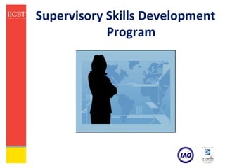 Supervisory Development Program Module IICBT Supervisor Skills | PPT