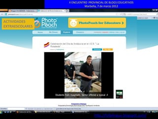 II ENCUENTRO PROVINCIAL DE BLOGS EDUCATIVOS
                            Marbella, 7 de marzo 2012




ACTIVIDADES
EXTRAESCOLARES




                                 http://folbilingue.blogspot.com/
 