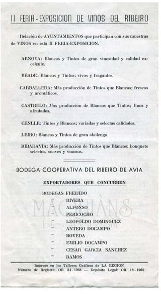 II FERIA VINO DEL RIBEIRO