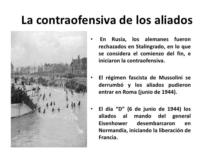 Ii guerra mundial
