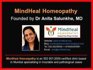 IIHP Lecture: Dec 9, 2012