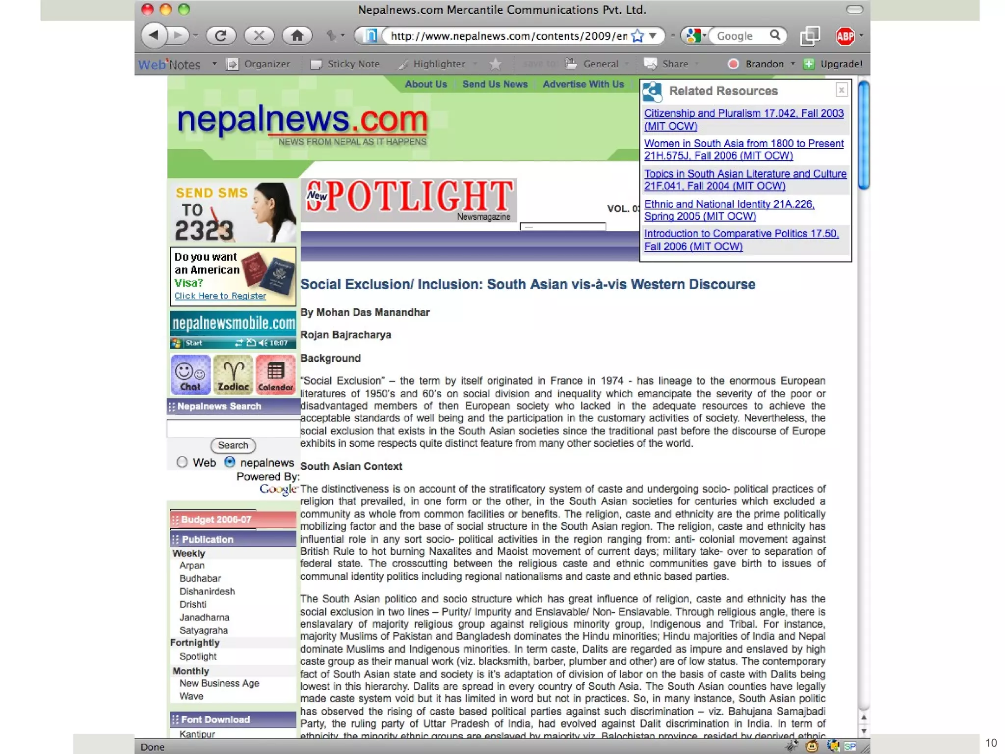 Look for recommender resources 