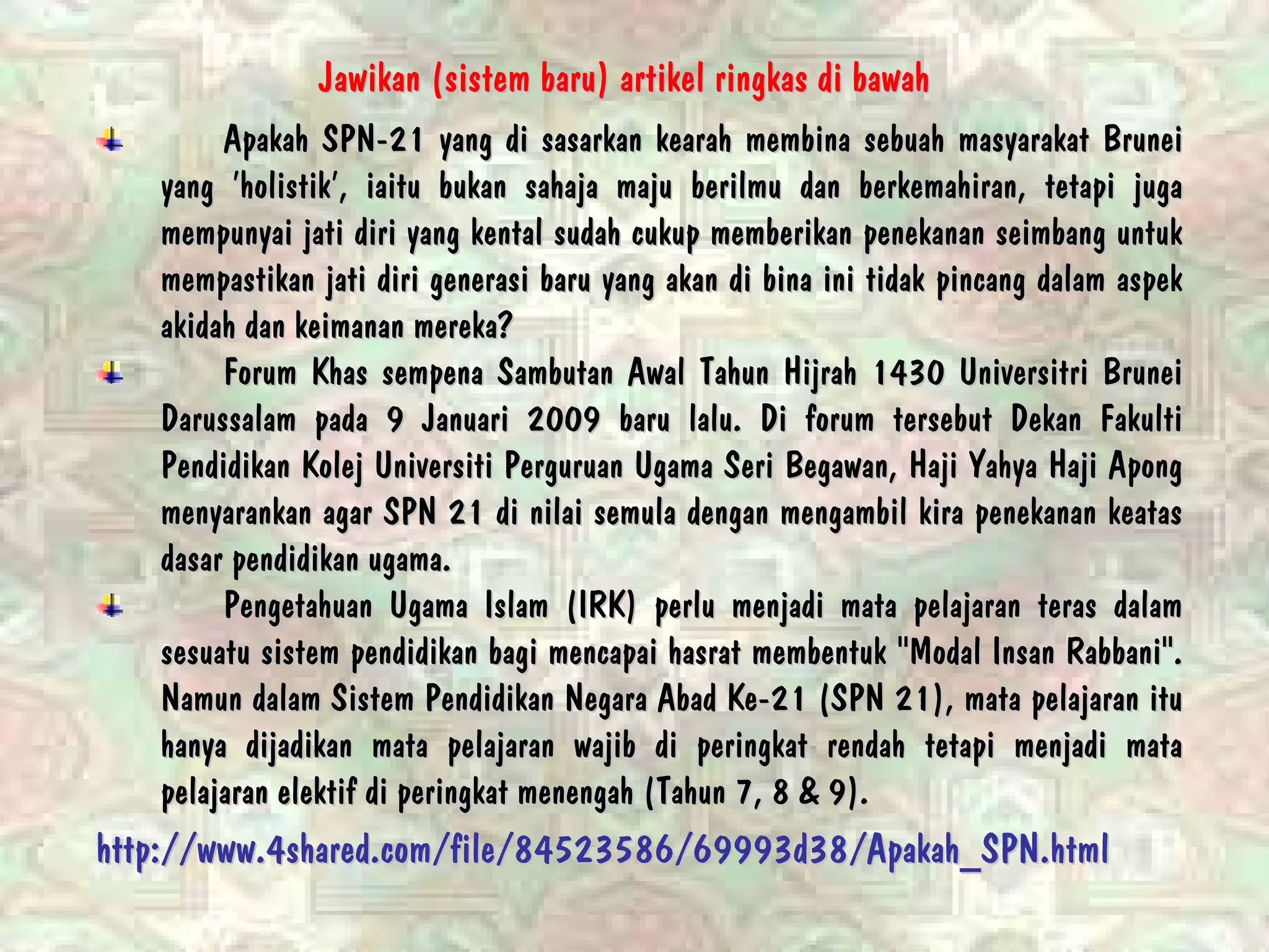 ii.Integrasi Tekno dlm Kelas