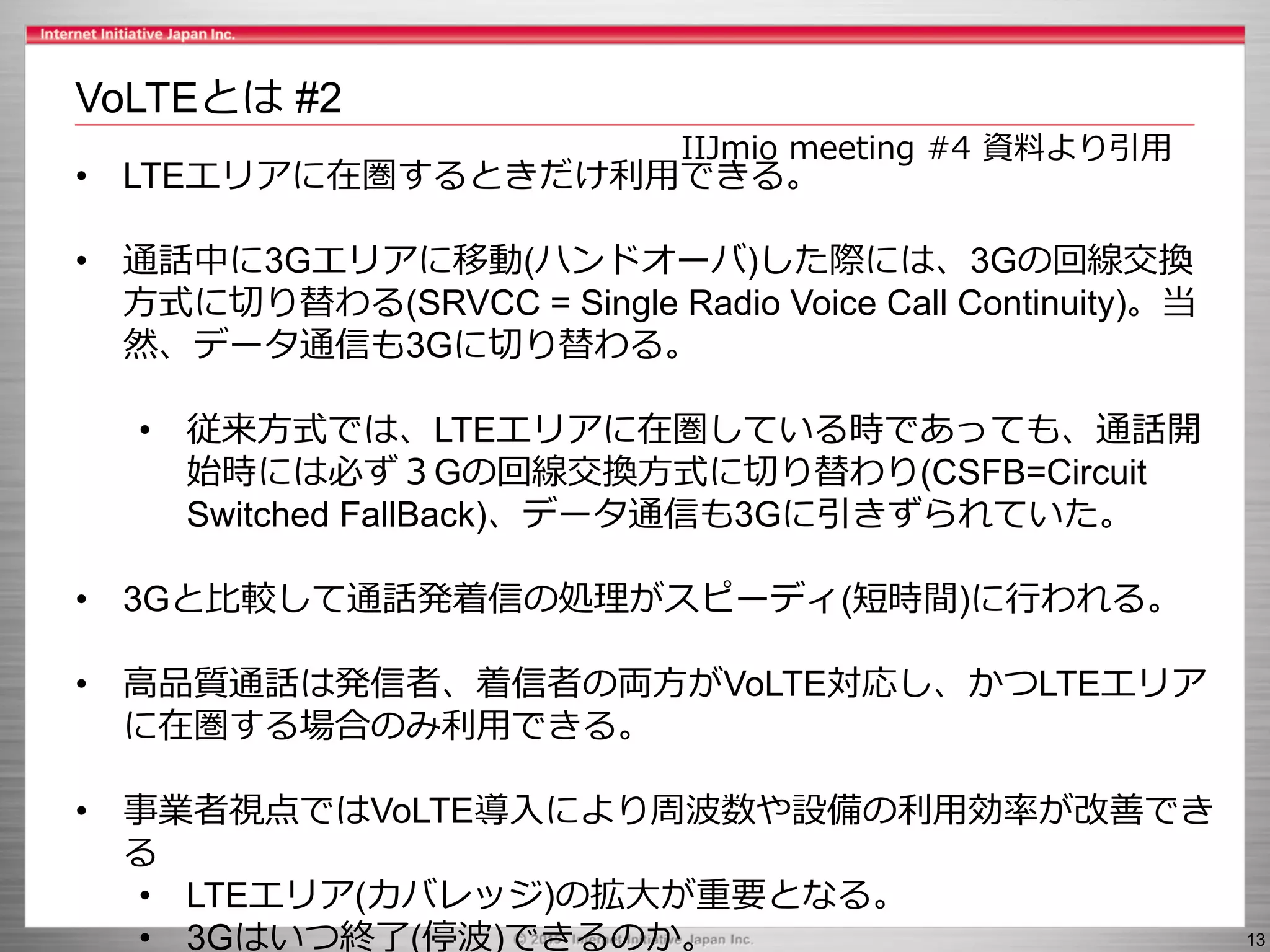 Slide 13