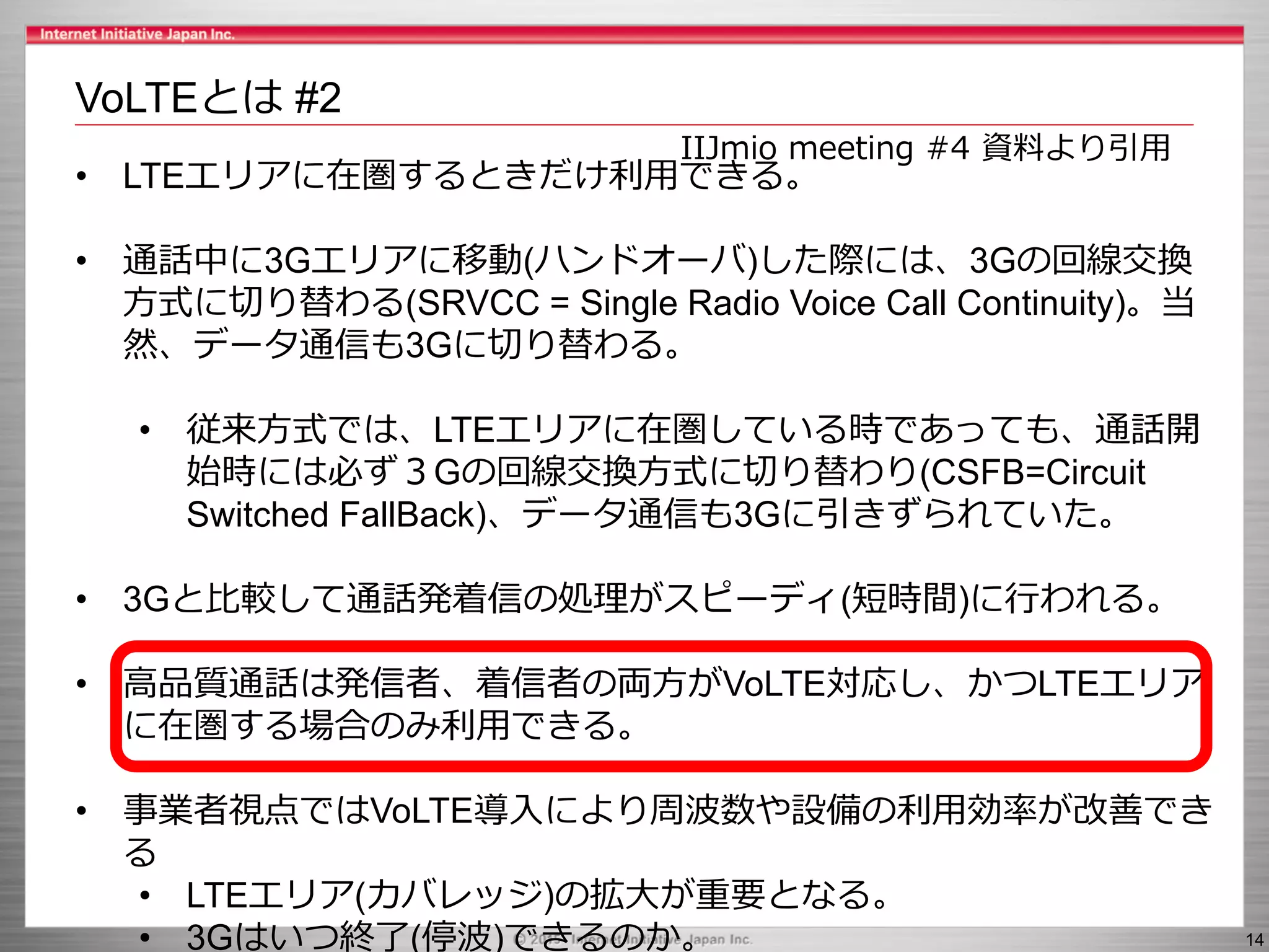 Slide 14