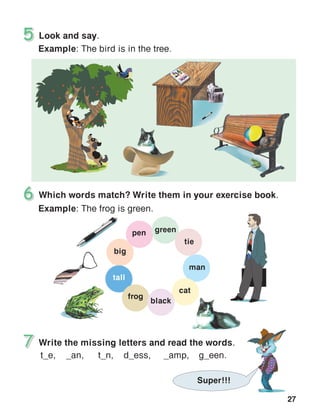 27
greenpen
big
tall
frog
black
cat
man
tie
 