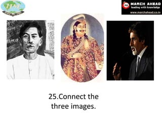 25.Connect the three images. 