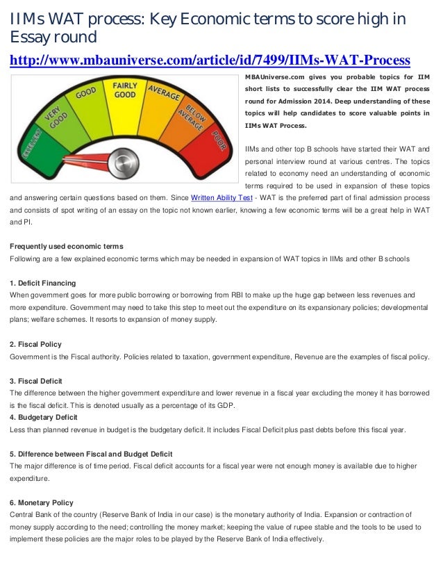 Essay terms quiz