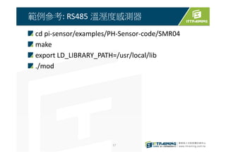Modbus over RS485 | PPT