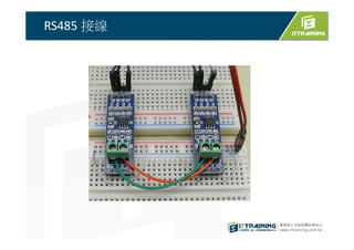 Modbus over RS485 | PPT