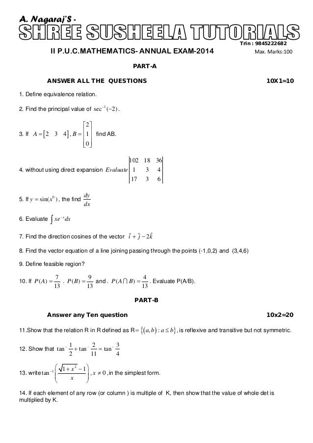 Annual Examinations Form 1mathematics