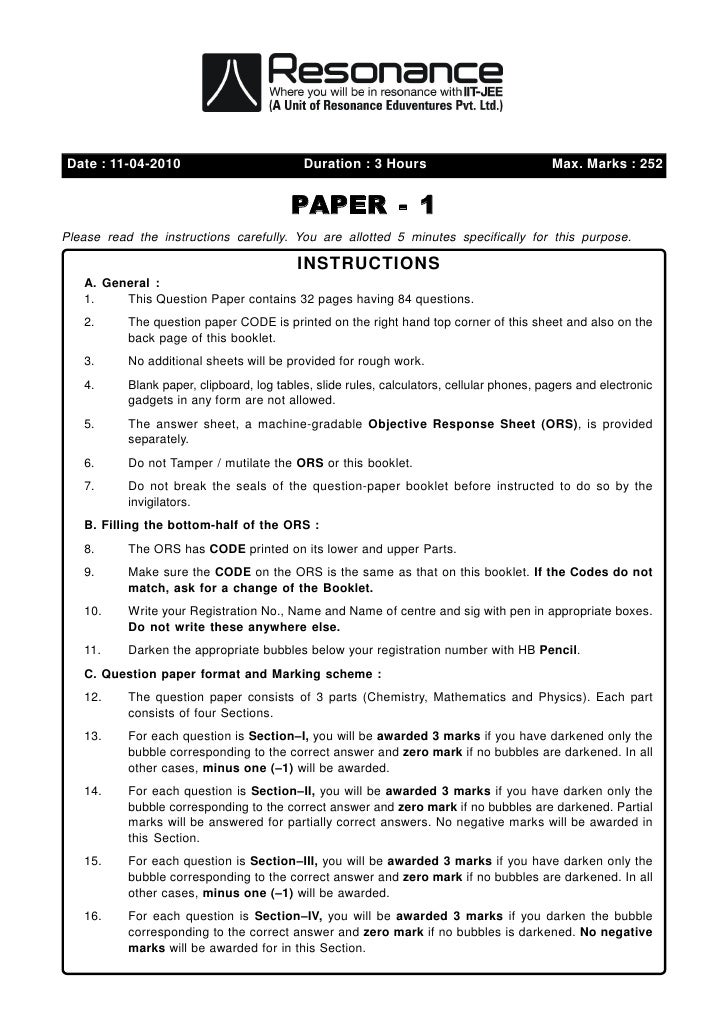iit jee 2010 solution paper 1 english iit full form