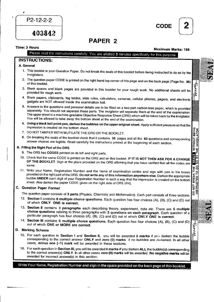 IIT JEE Question Paper 2 Code 2