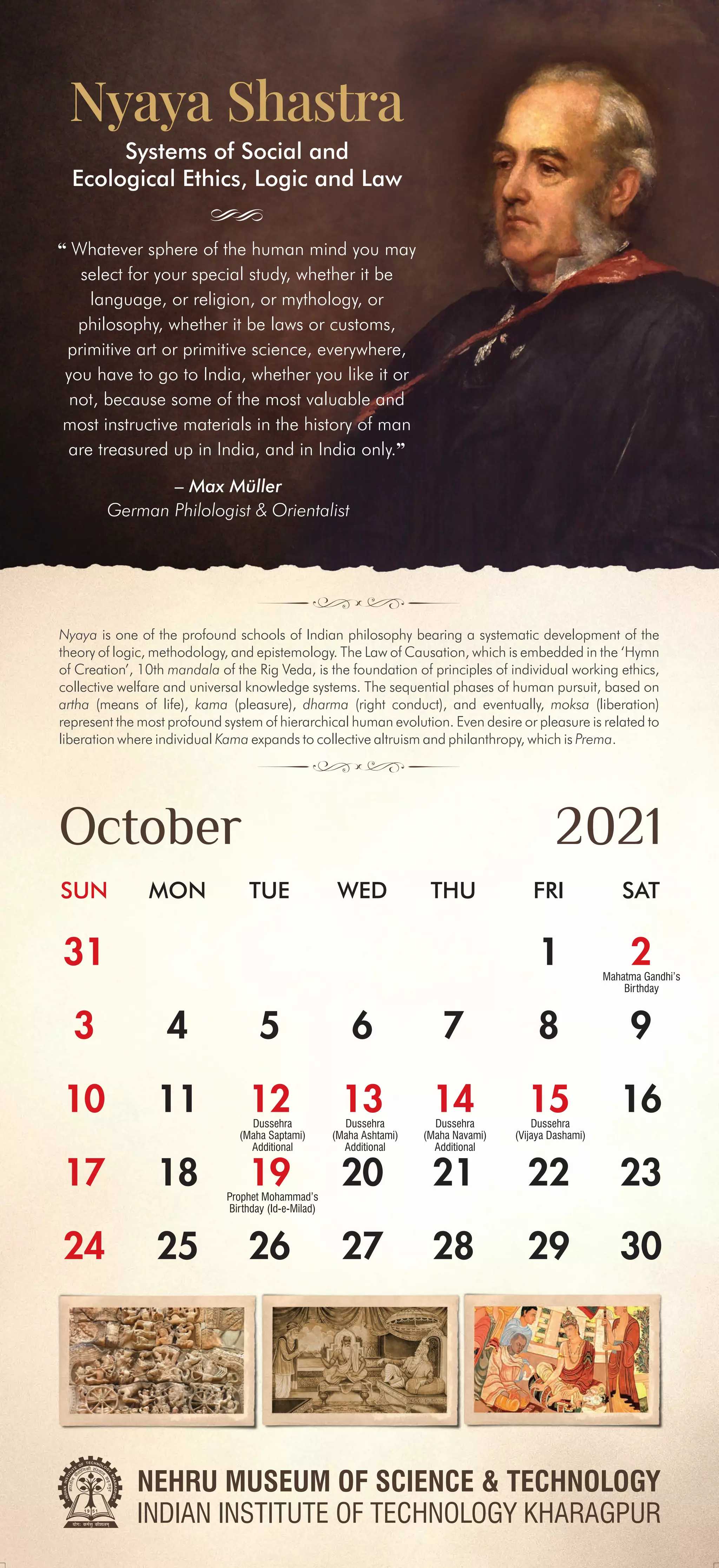 IIT Kharagpur calendar 2021 Indian ancient insights PDF