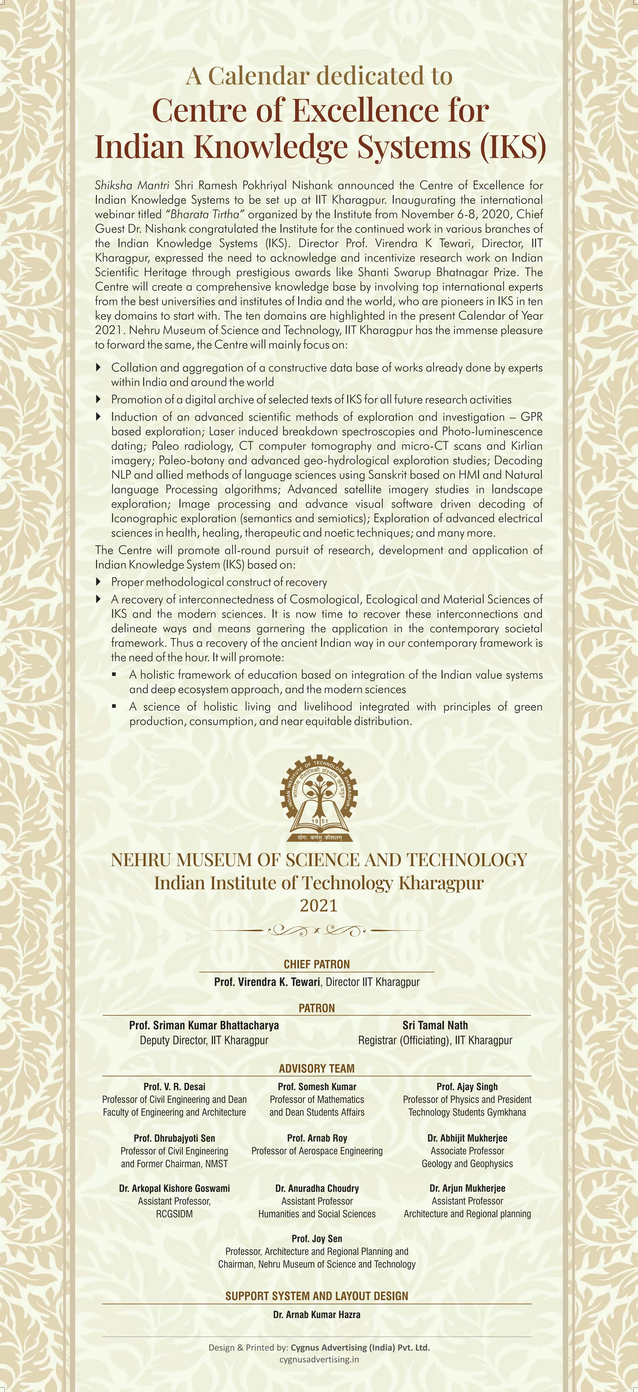 IIT Kharagpur calendar 2021 Indian ancient insights PDF