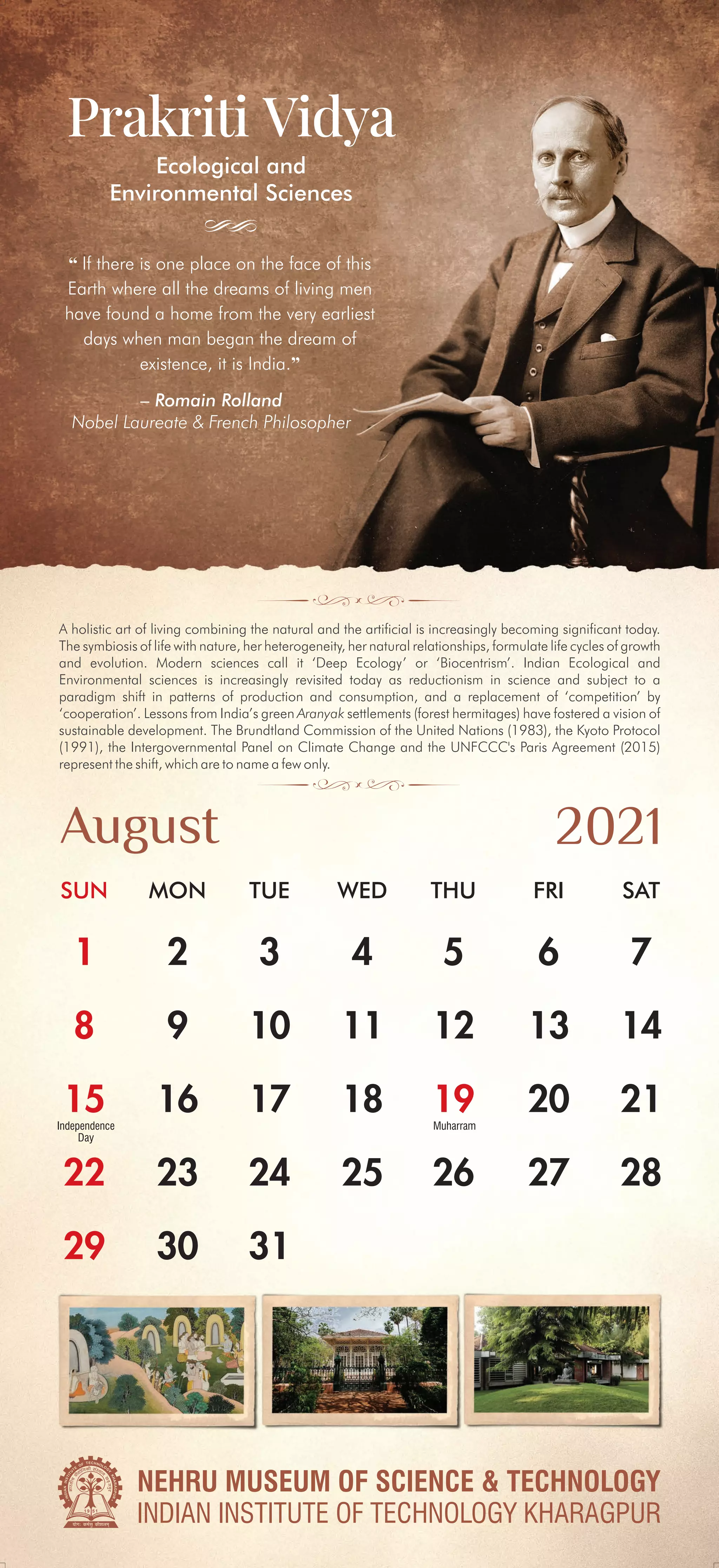 IIT Kharagpur calendar 2021 Indian ancient insights PDF