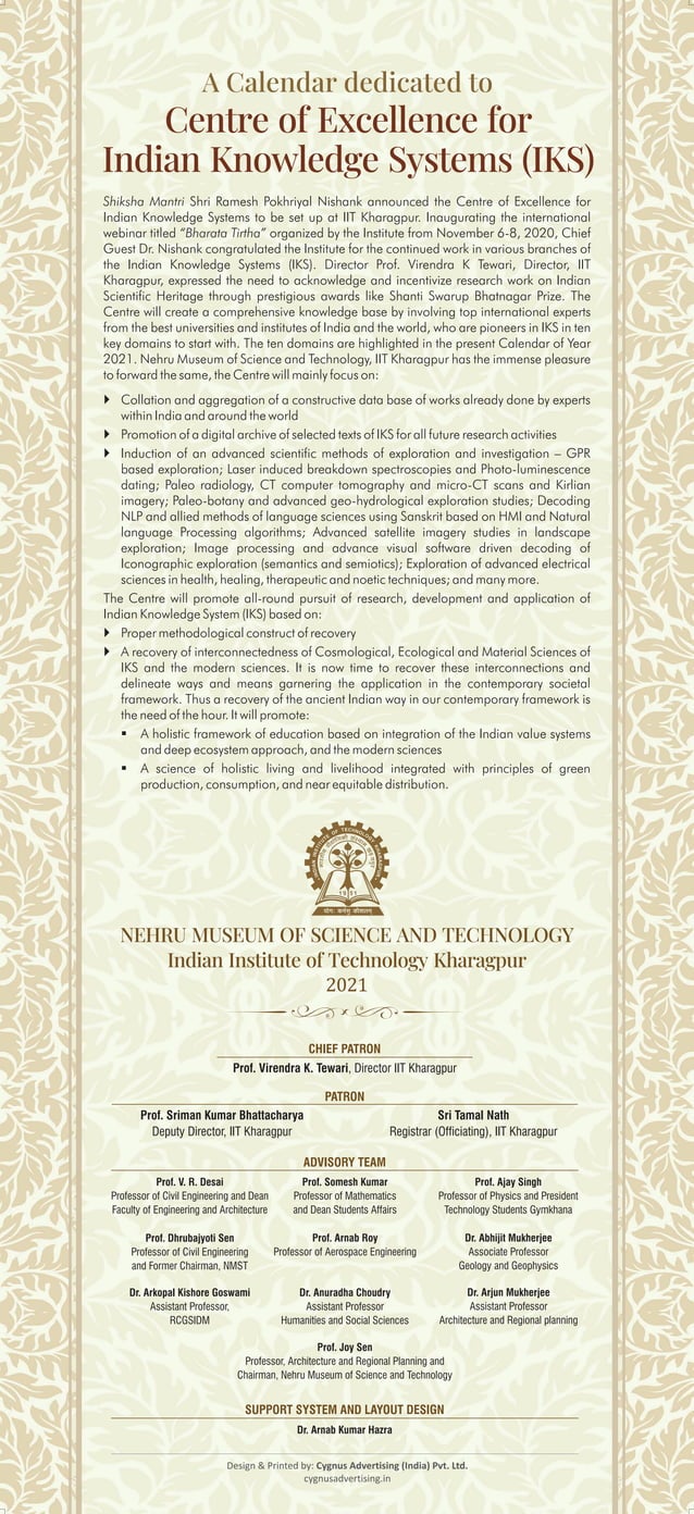 IIT Kharagpur calendar 2021 Indian ancient insights PDF